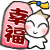[Anime Food] Bánh xèo Nhật Bản - Page 2 667370871